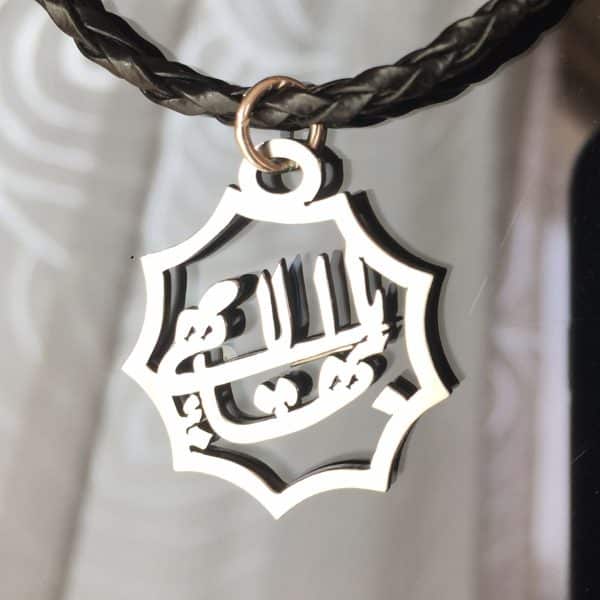 Bahai symbol jewellery, Ringstone symbol, Abdu’l-Bahá, Baha’i jewelry, Produced in Haifa