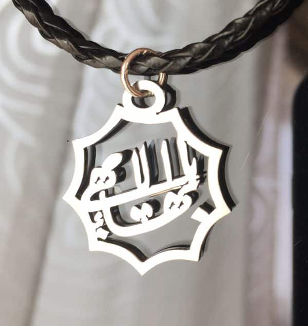 Bahá’í necklace with symbolic calligraphy from Haifa