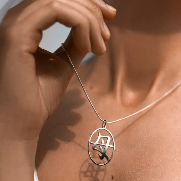 Japanese Kanji “Mother” Pendant Necklace, Love Symbol Jewelry, Meaningful Gift for Mom
