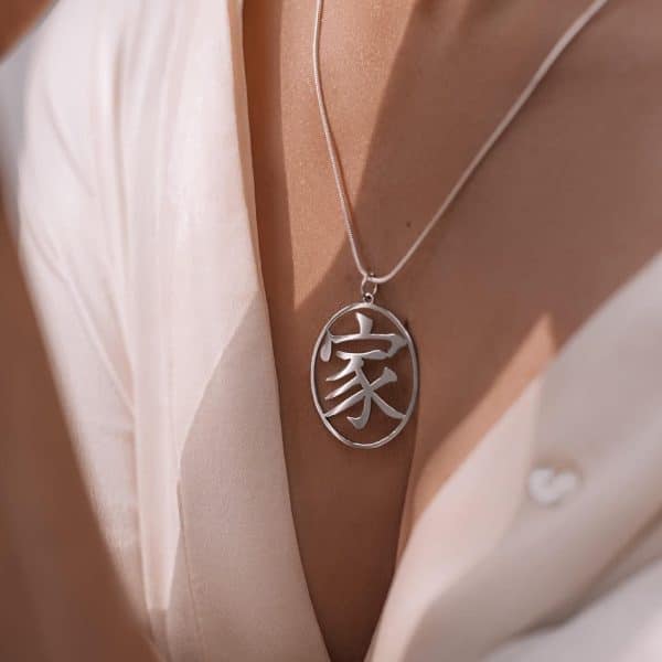Custom Kanji Japan Necklace, Made by request, Unique Personalized Japanese Symbol Jewelry