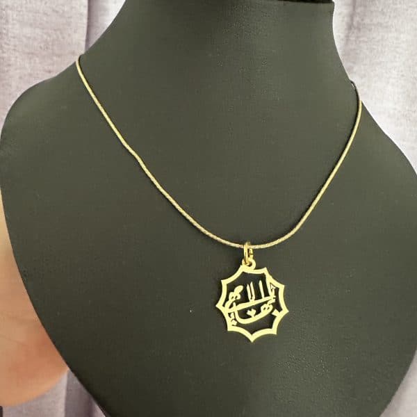 Bahai Faith Nine Pointed Star Necklace – Sacred Symbol Pendant, Made in Haifa,