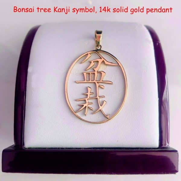 Create your unique Kanji Japan pendant with any Japanese symbol of your choice.